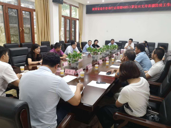 湖南兴诚工程咨询有限公司,湖南兴诚咨询,湖南工程咨询,工程咨询哪里的好