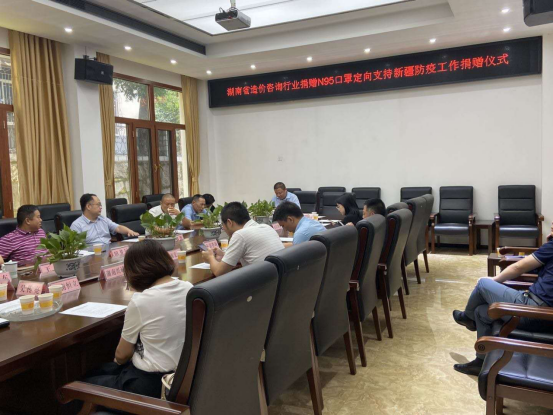 湖南兴诚工程咨询有限公司,湖南兴诚咨询,湖南工程咨询,工程咨询哪里的好